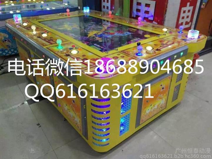 深海獵襲 再戰巨型鱷龜——合肥實機首發評測聚焦搜了網新款蜥龜戰游戲機