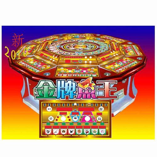 最新產(chǎn)品,游戲設(shè)備,電玩城設(shè)備.番禺游戲機(jī),游戲機(jī)廠家.小捕