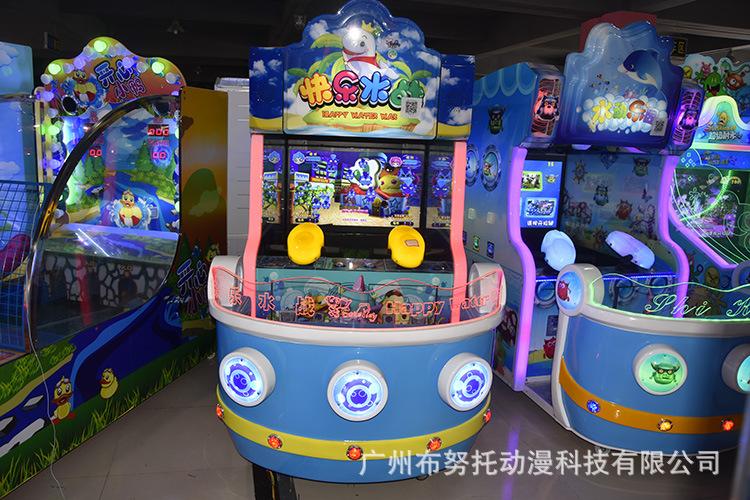 布努托兒童游戲機(jī)電玩設(shè)備電玩設(shè)備最新款游戲機(jī)