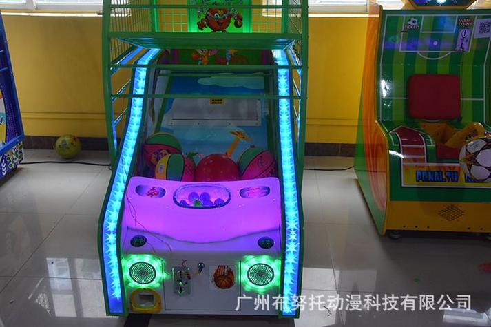 電玩游戲機(jī)兒童樂園大型游樂設(shè)備】批發(fā)